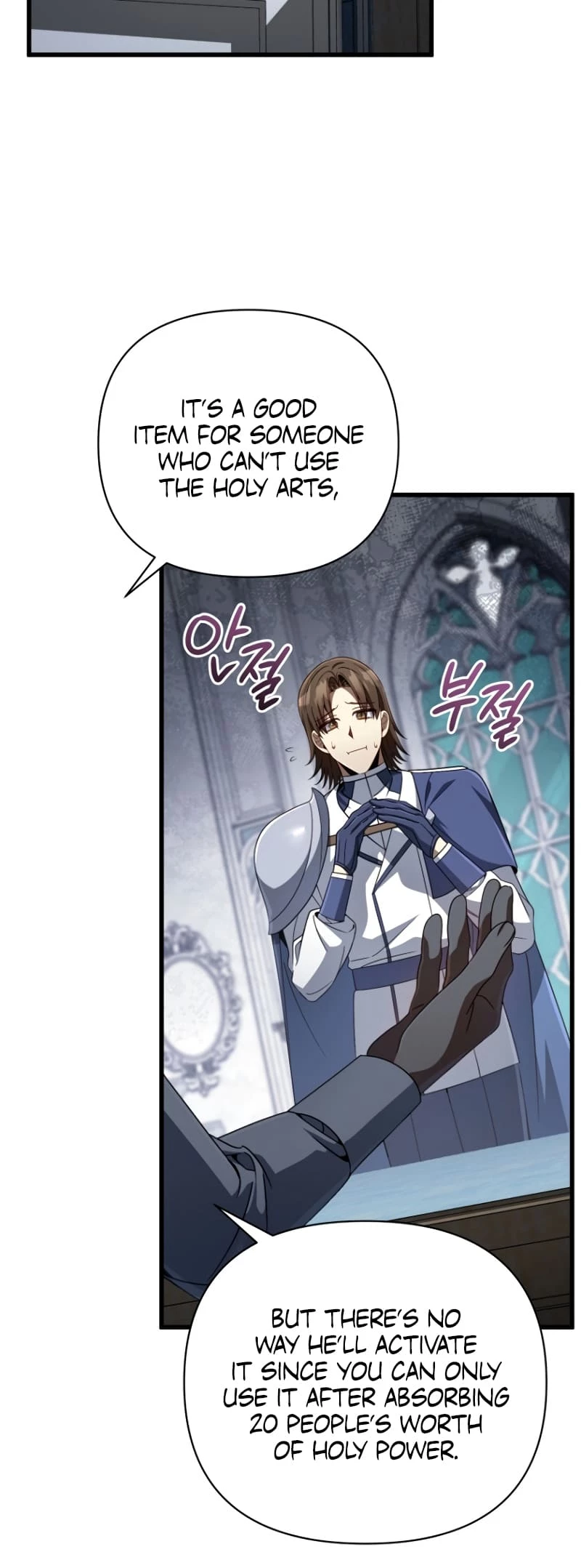 Holy Hella's Ultimate End Chapter 12 - 46