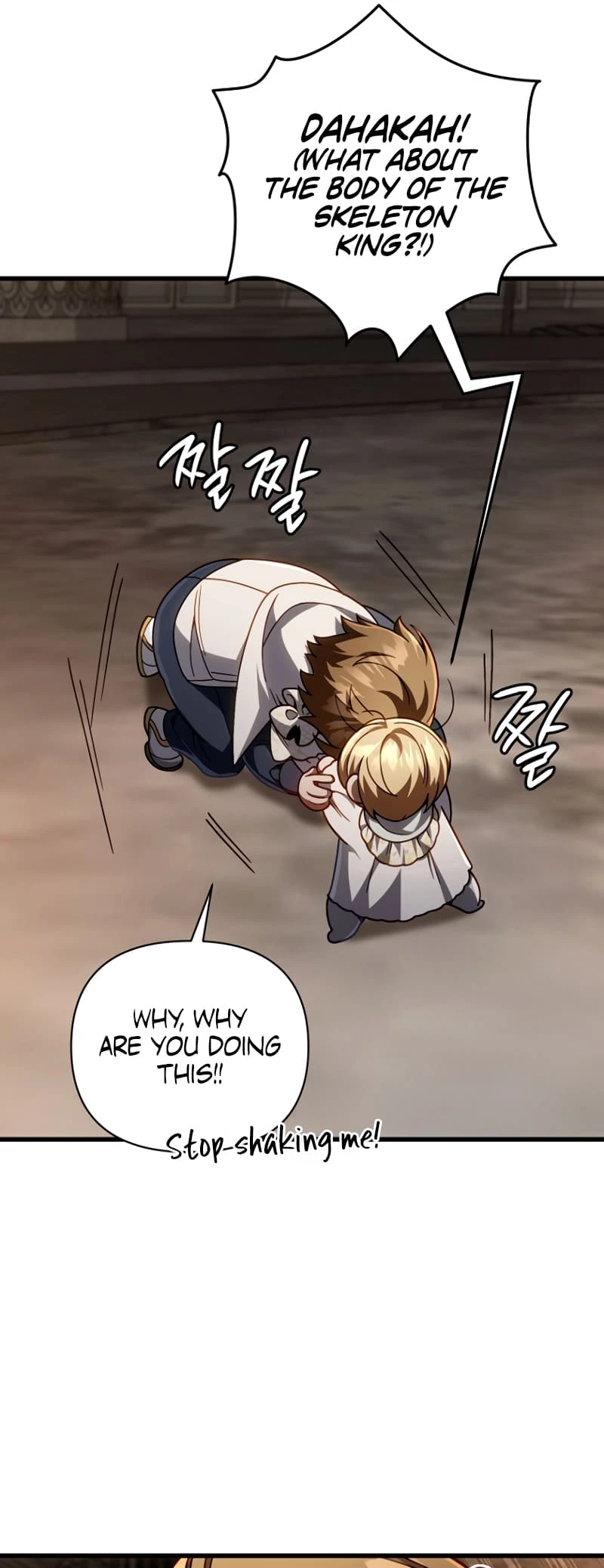 Holy Hella's Ultimate End Chapter 13 - 61