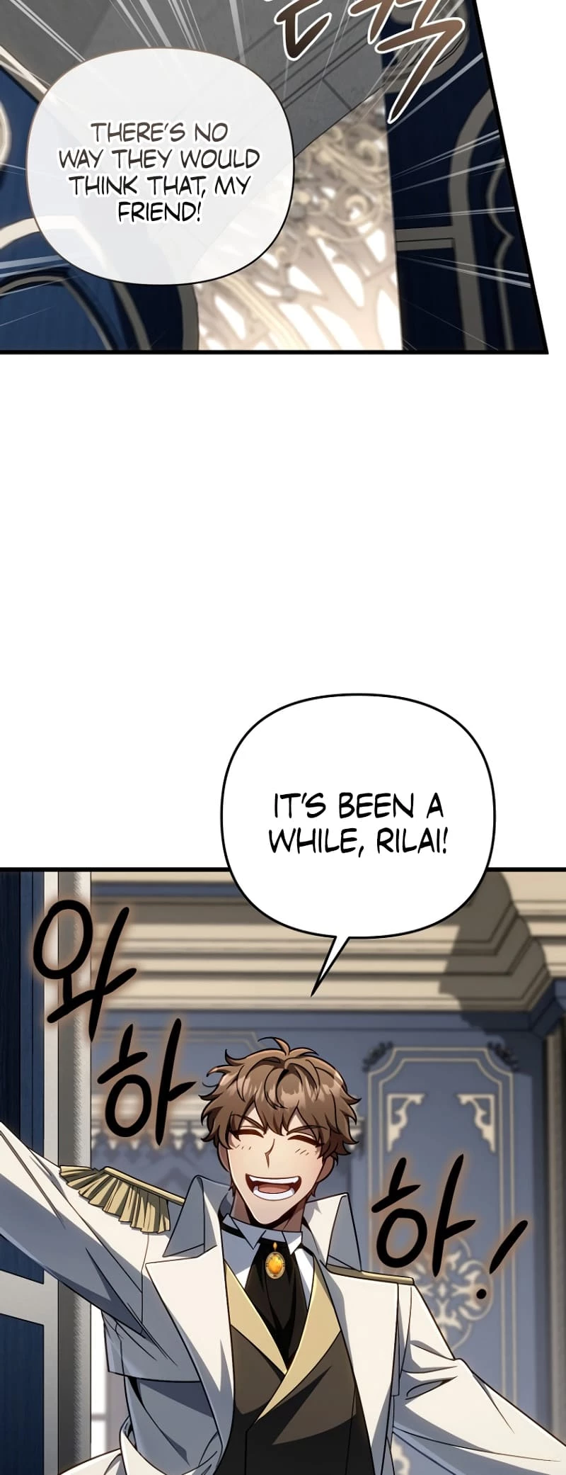 Holy Hella's Ultimate End Chapter 12 - 54