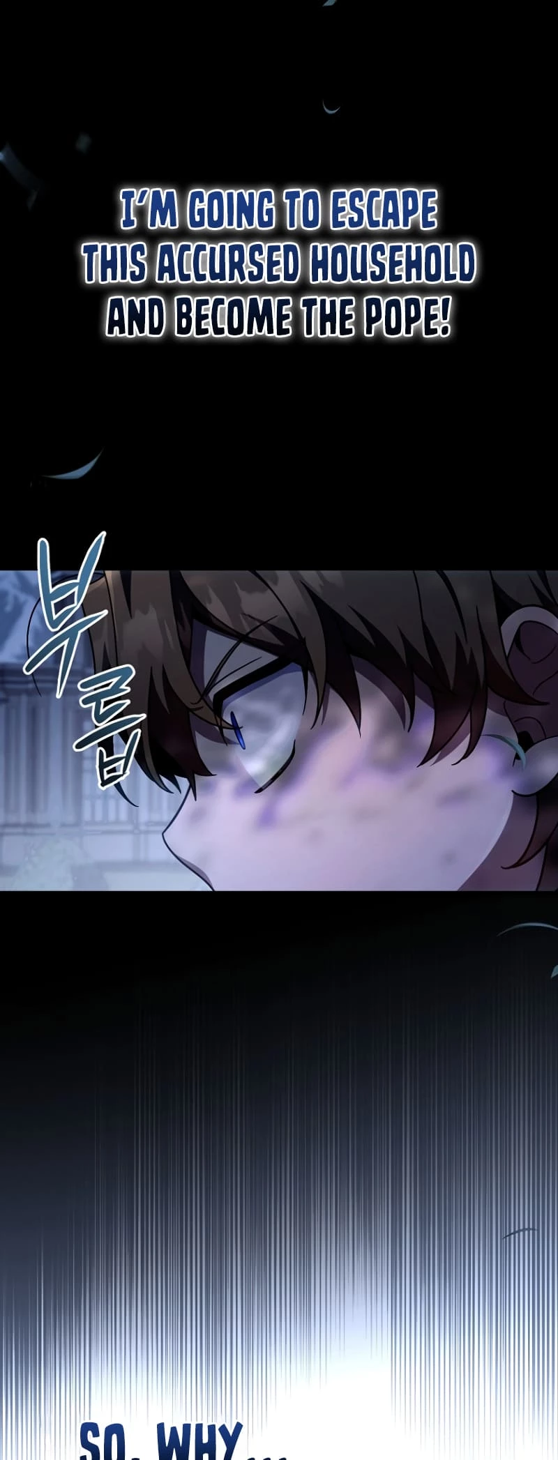 Holy Hella's Ultimate End Chapter 11 - 4