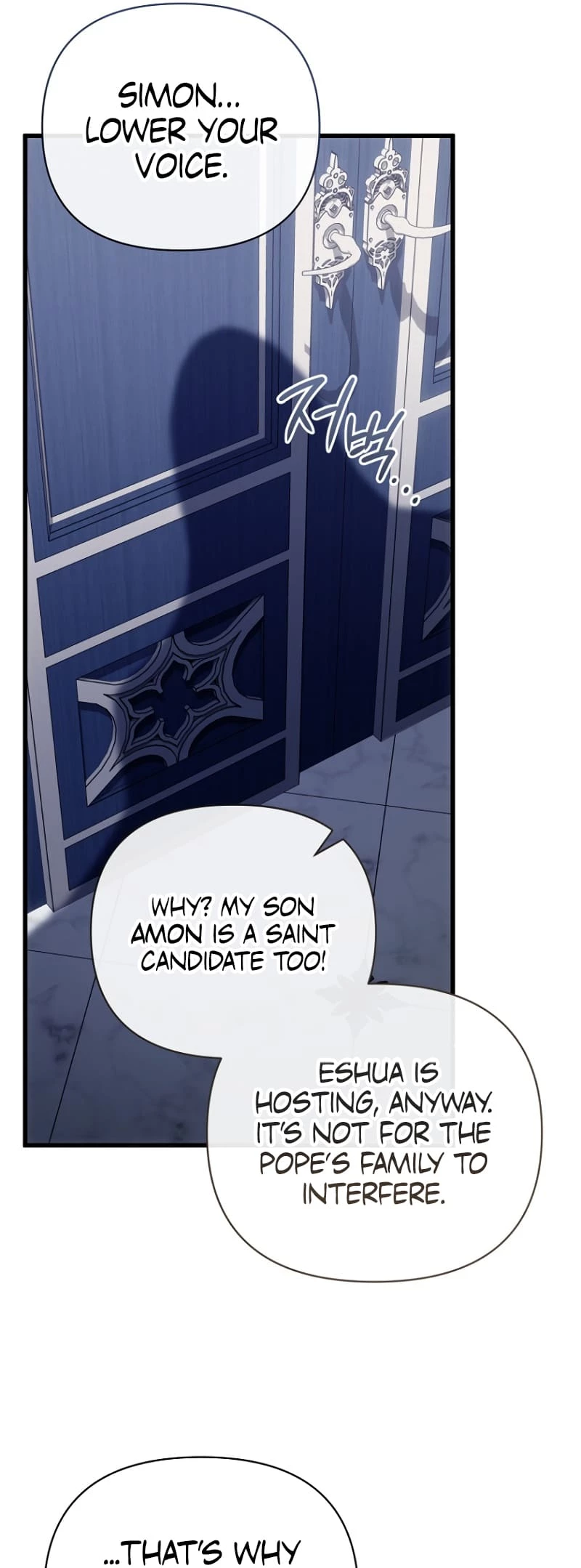 Holy Hella's Ultimate End Chapter 12 - 60