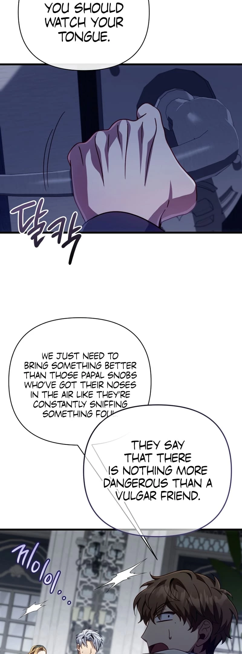 Holy Hella's Ultimate End Chapter 12 - 61