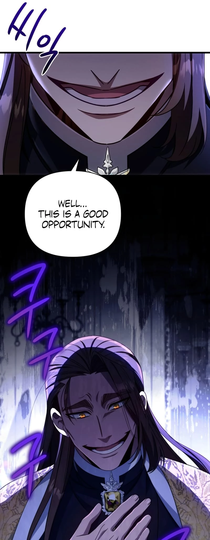 Holy Hella's Ultimate End Chapter 12 - 68