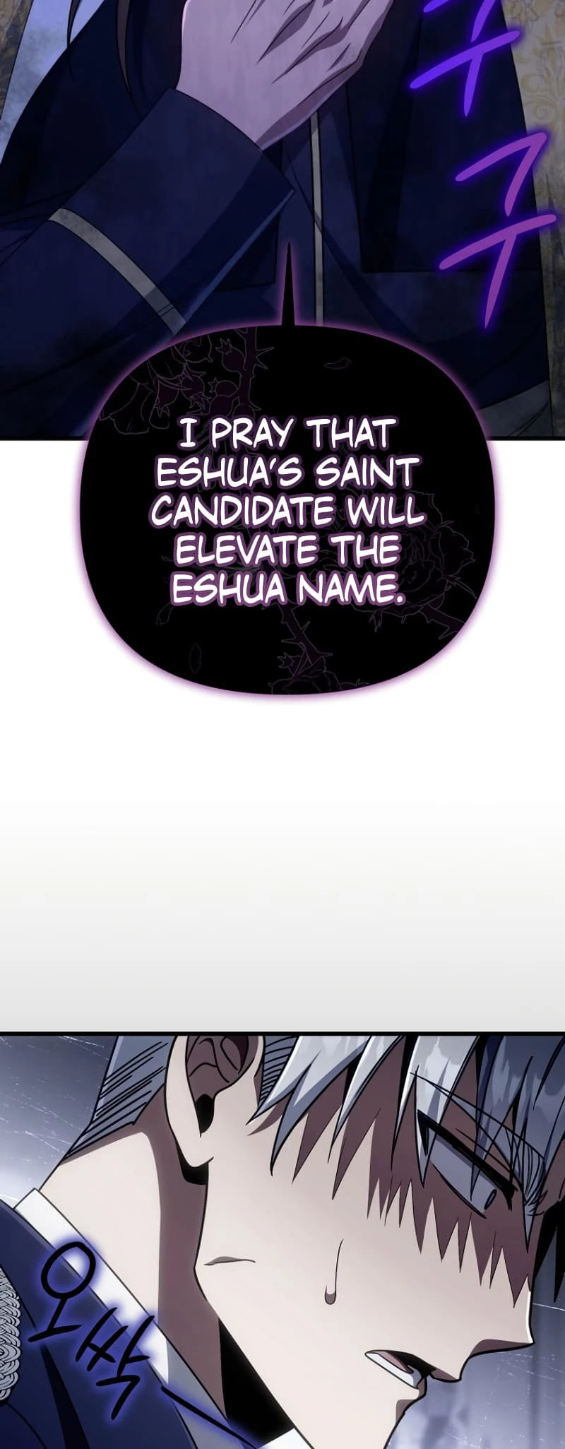 Holy Hella's Ultimate End Chapter 12 - 69