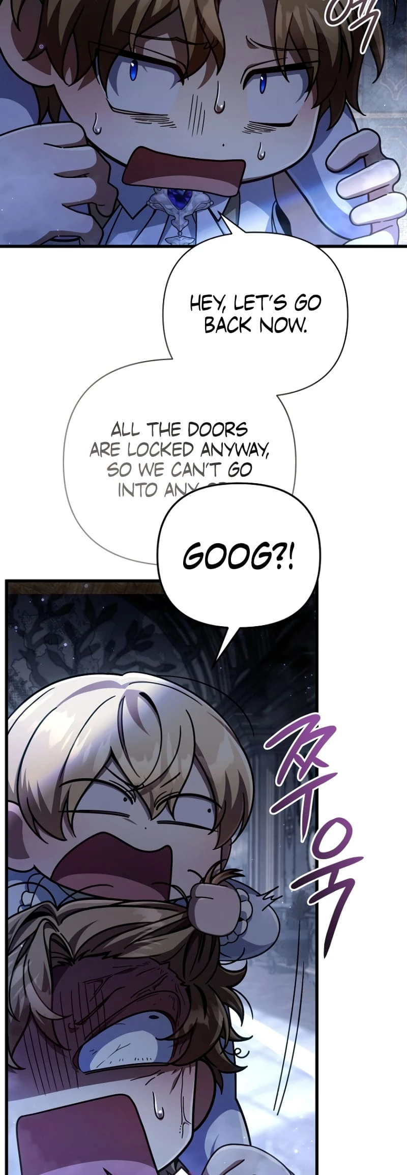 Holy Hella's Ultimate End Chapter 11 - 25