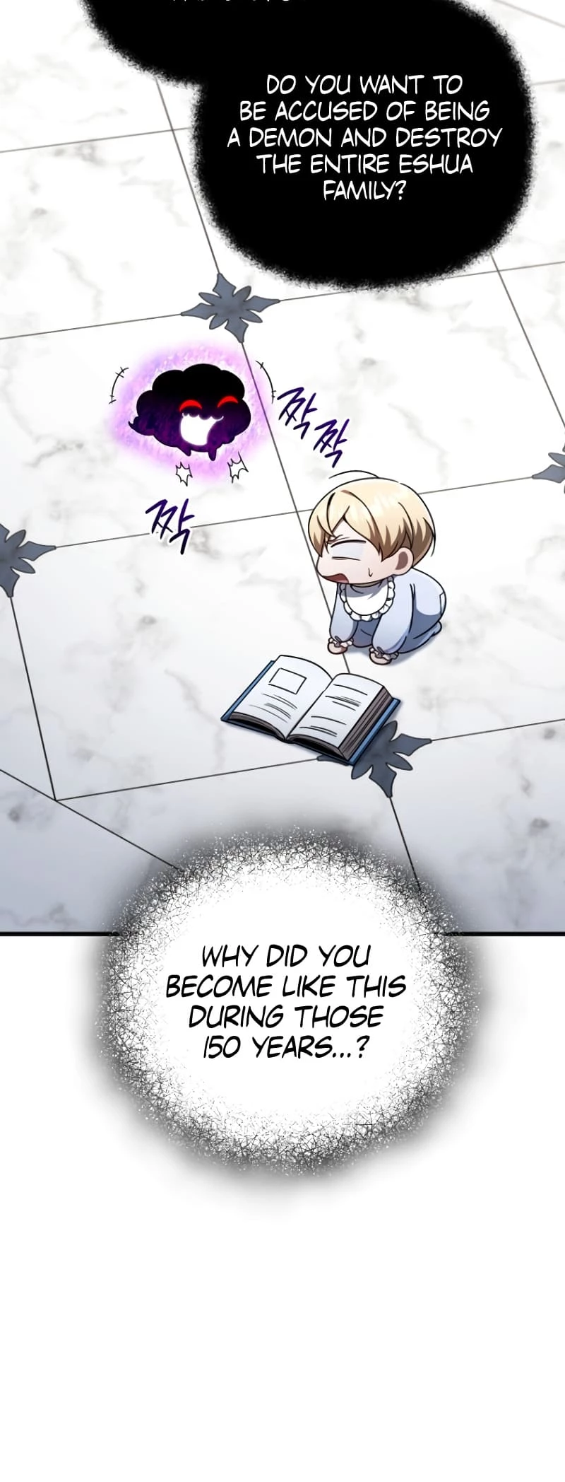 Holy Hella's Ultimate End Chapter 10 - 7
