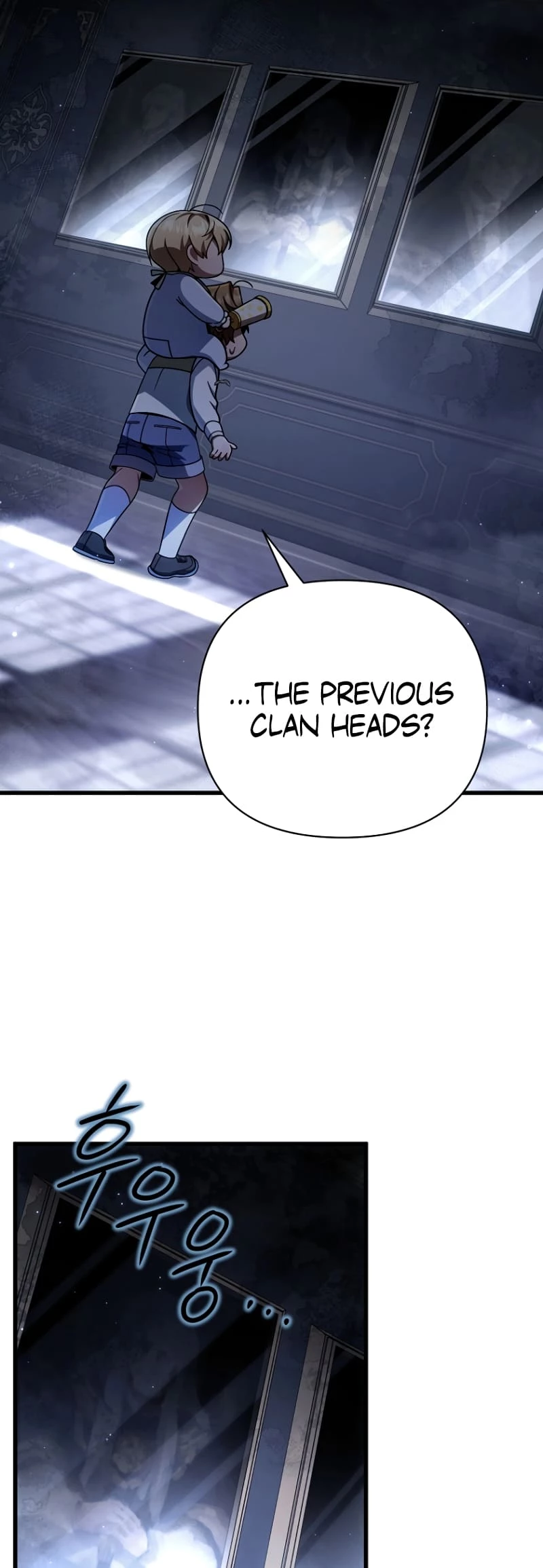 Holy Hella's Ultimate End Chapter 11 - 27