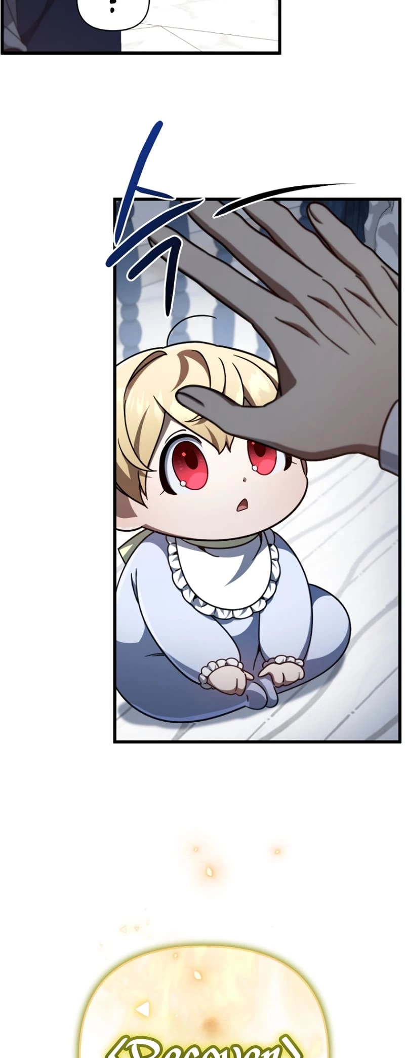 Holy Hella's Ultimate End Chapter 10 - 11