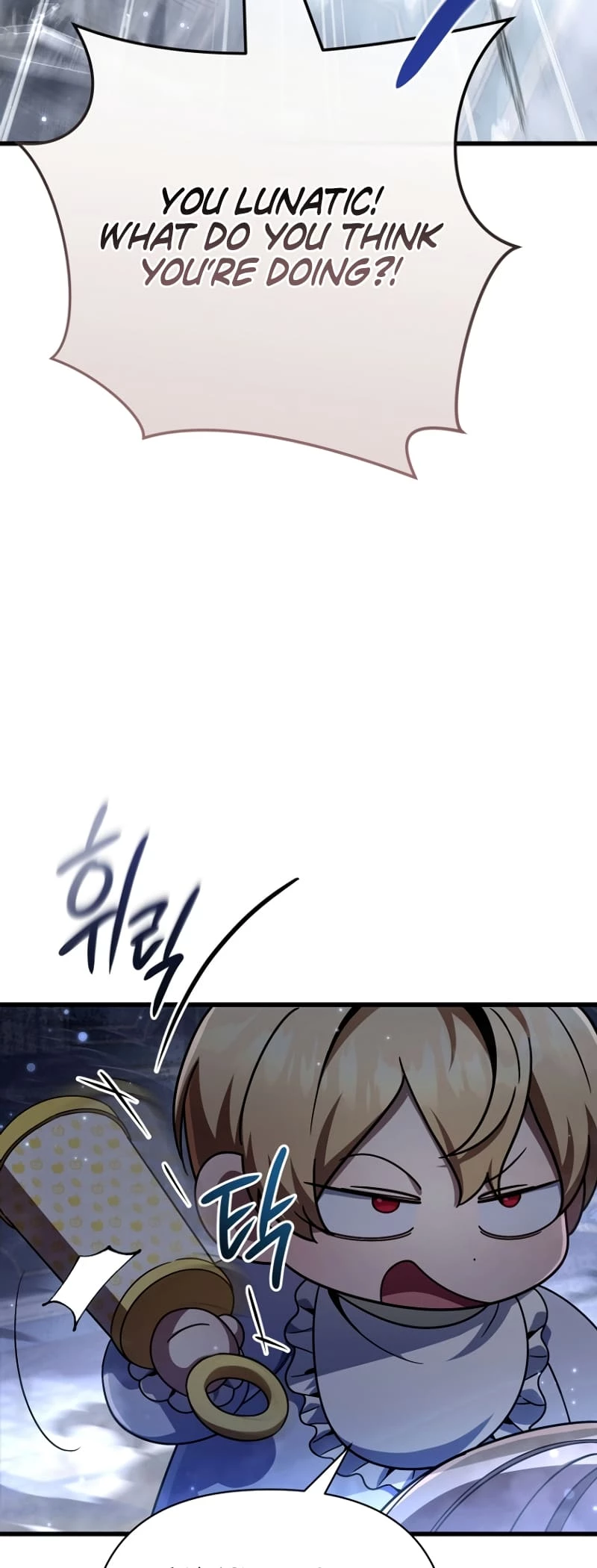Holy Hella's Ultimate End Chapter 11 - 32