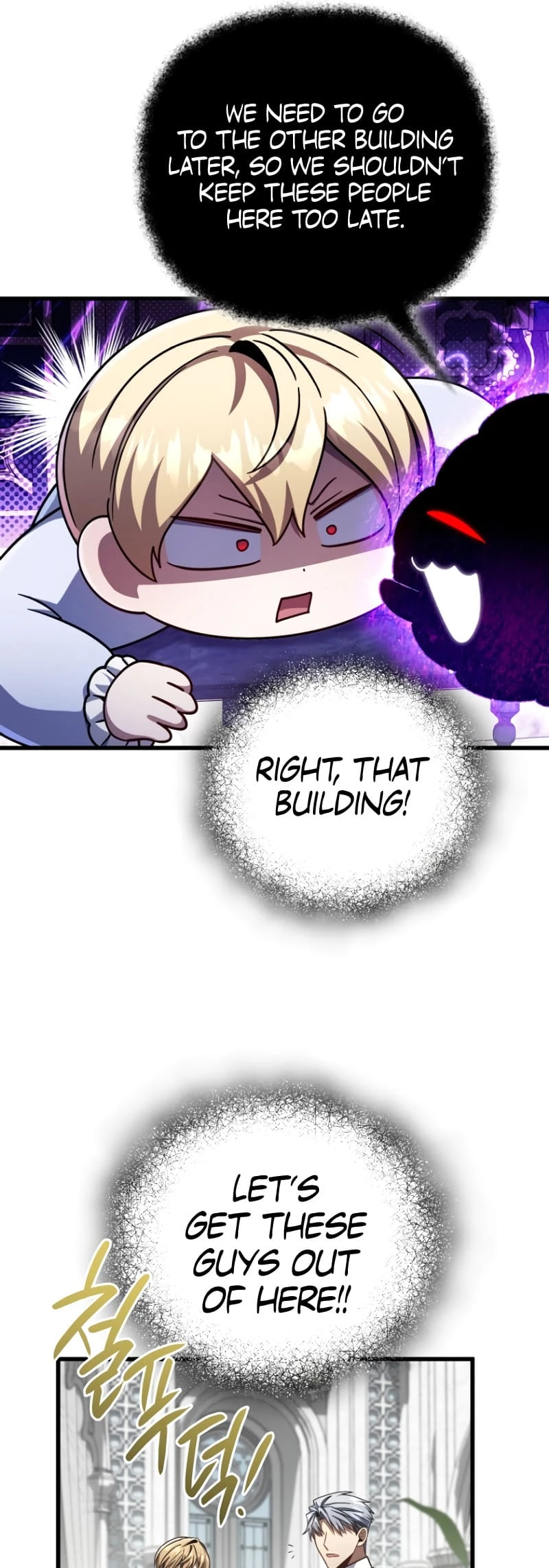 Holy Hella's Ultimate End Chapter 10 - 14