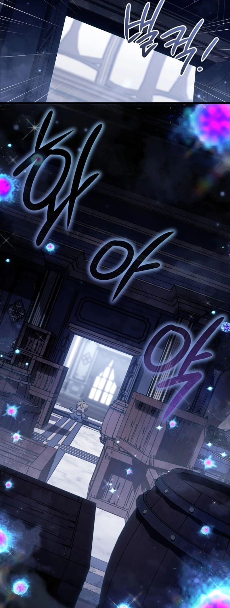 Holy Hella's Ultimate End Chapter 11 - 36
