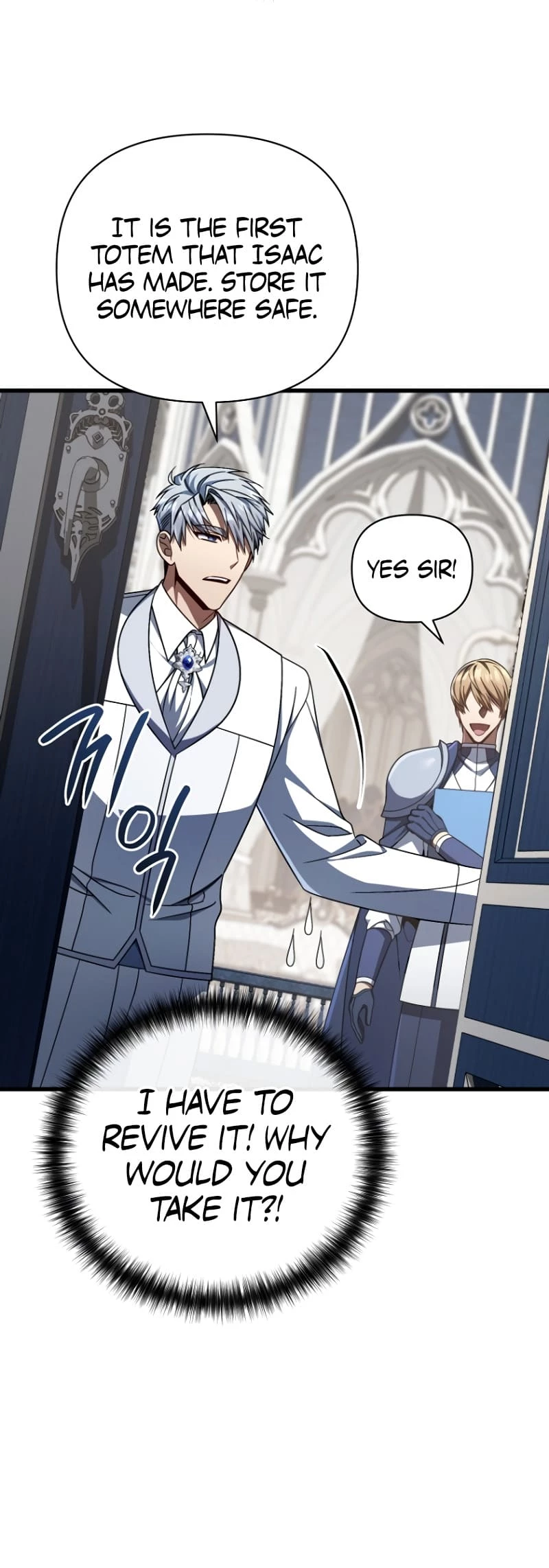 Holy Hella's Ultimate End Chapter 10 - 18