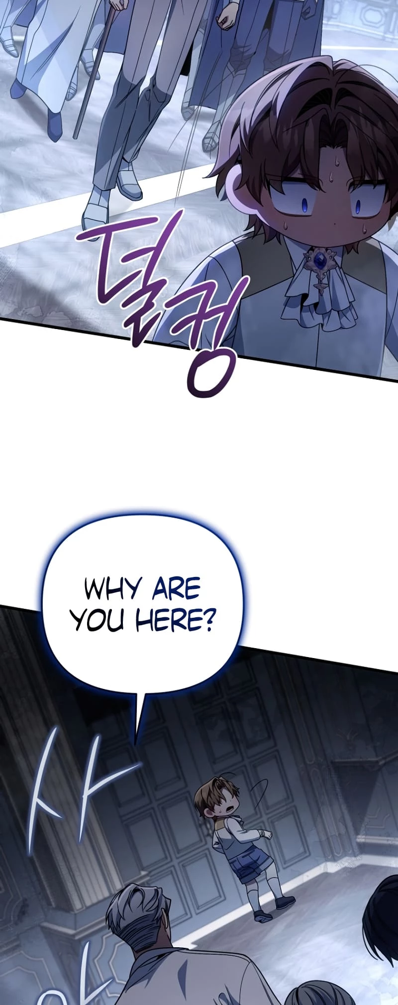 Holy Hella's Ultimate End Chapter 11 - 43