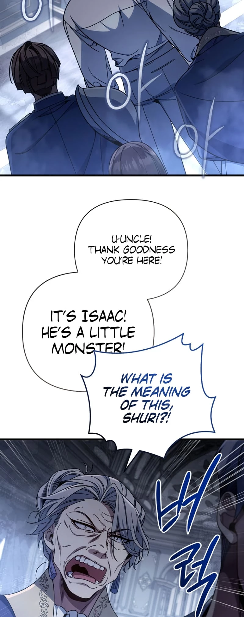 Holy Hella's Ultimate End Chapter 11 - 44