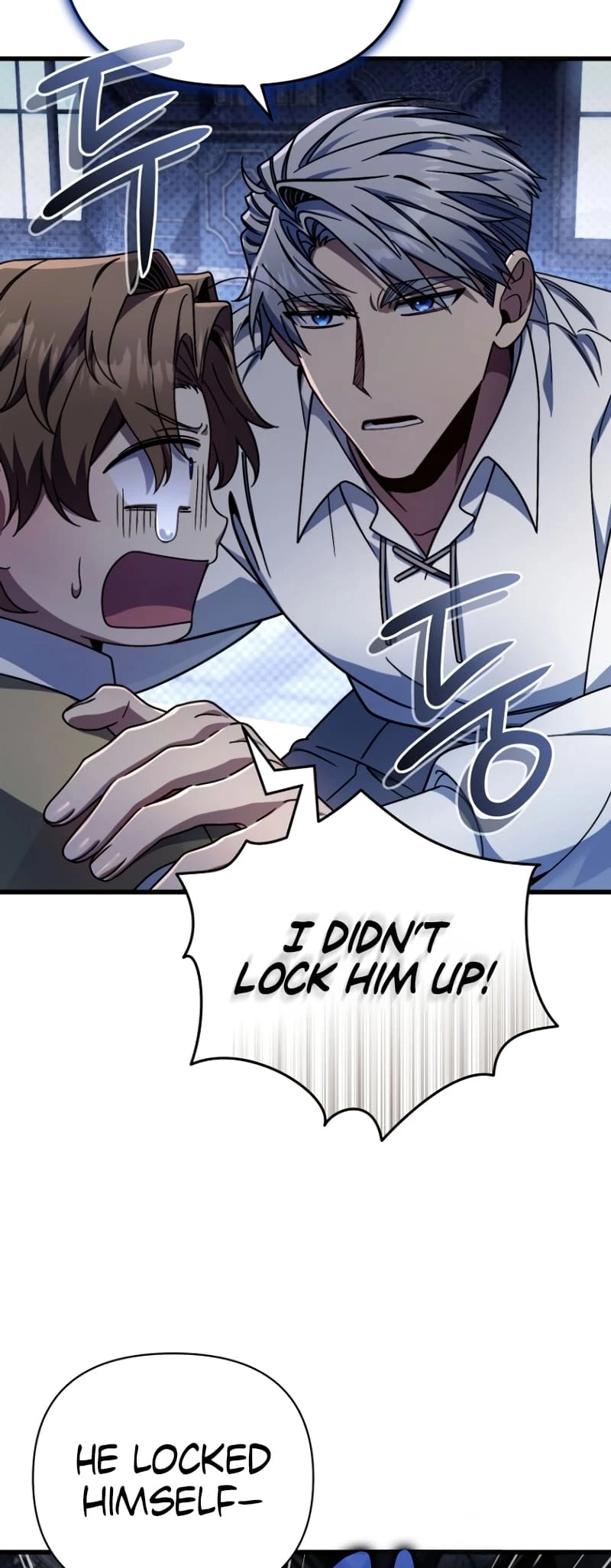 Holy Hella's Ultimate End Chapter 11 - 49