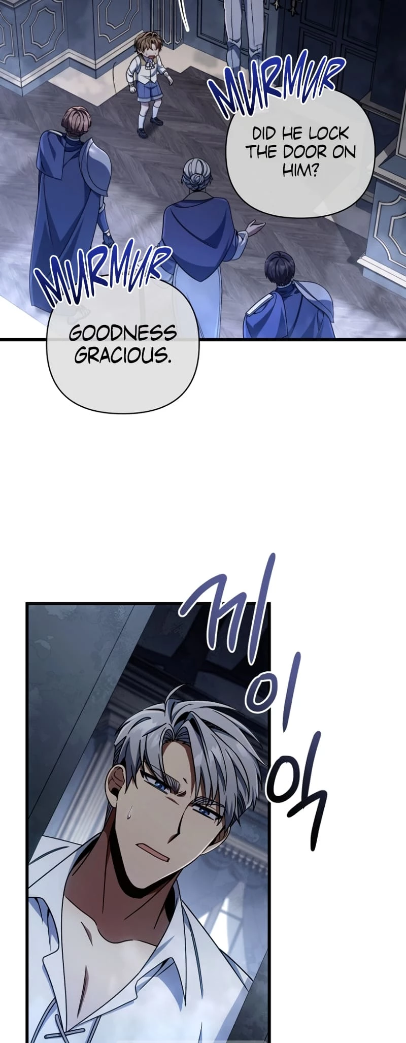 Holy Hella's Ultimate End Chapter 11 - 51