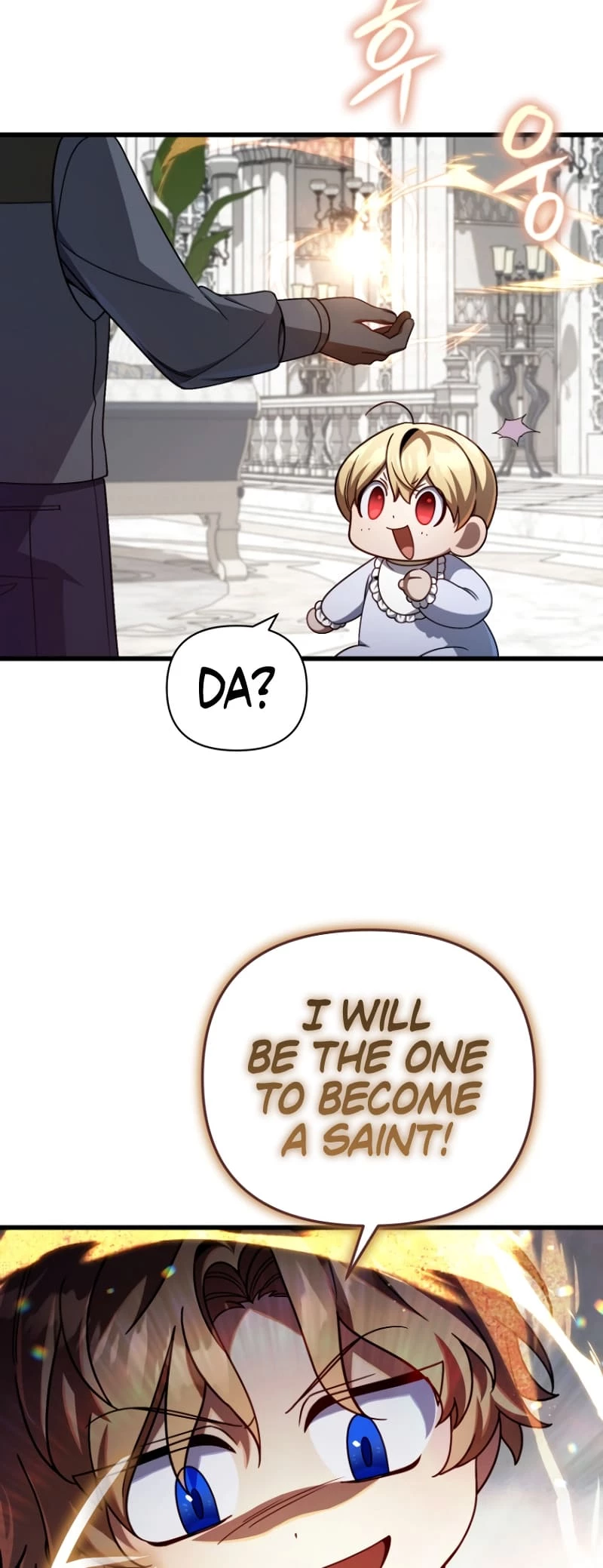 Holy Hella's Ultimate End Chapter 10 - 33