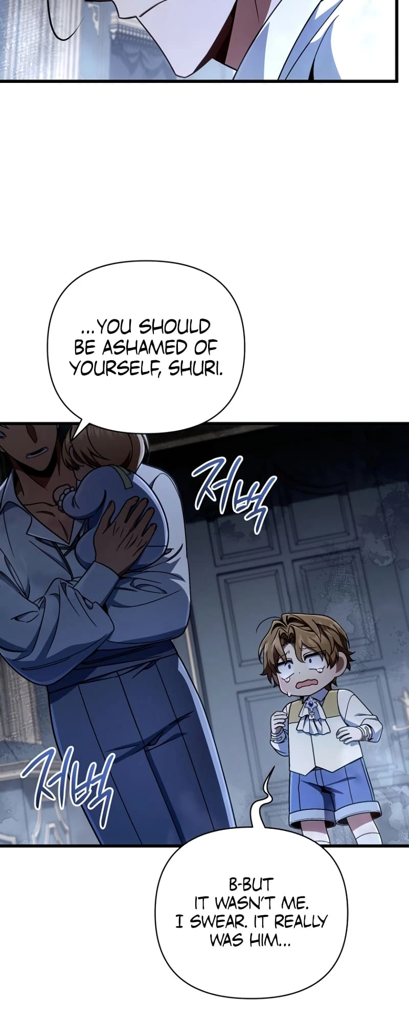 Holy Hella's Ultimate End Chapter 11 - 55