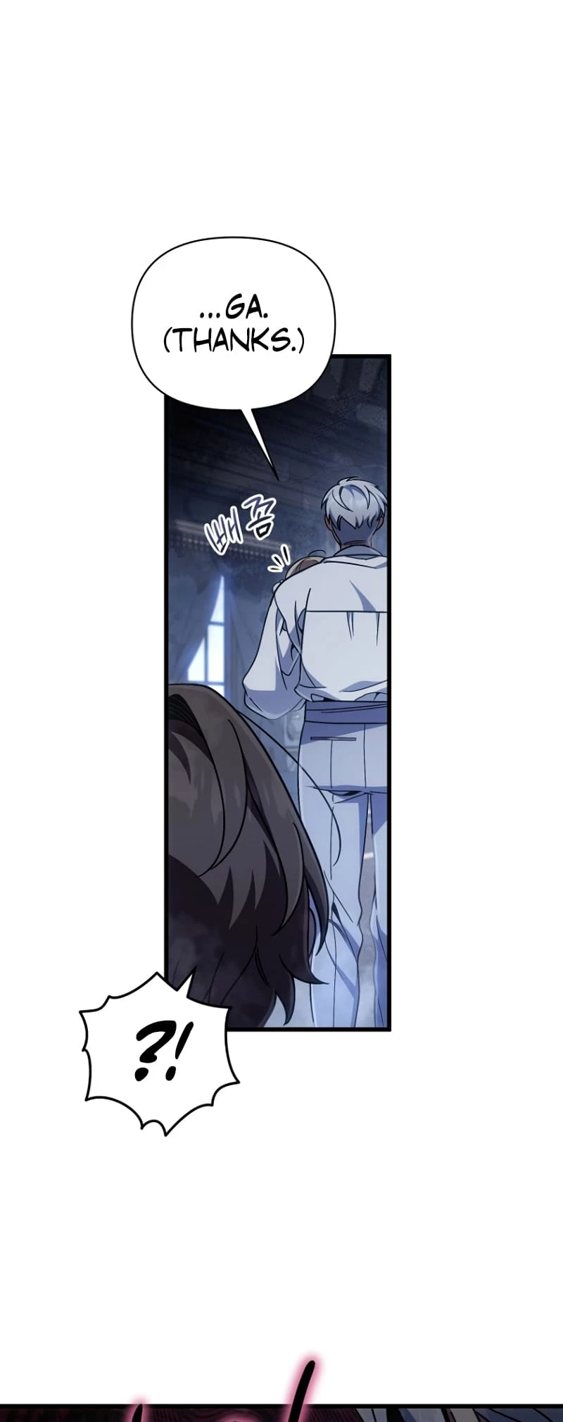 Holy Hella's Ultimate End Chapter 11 - 56
