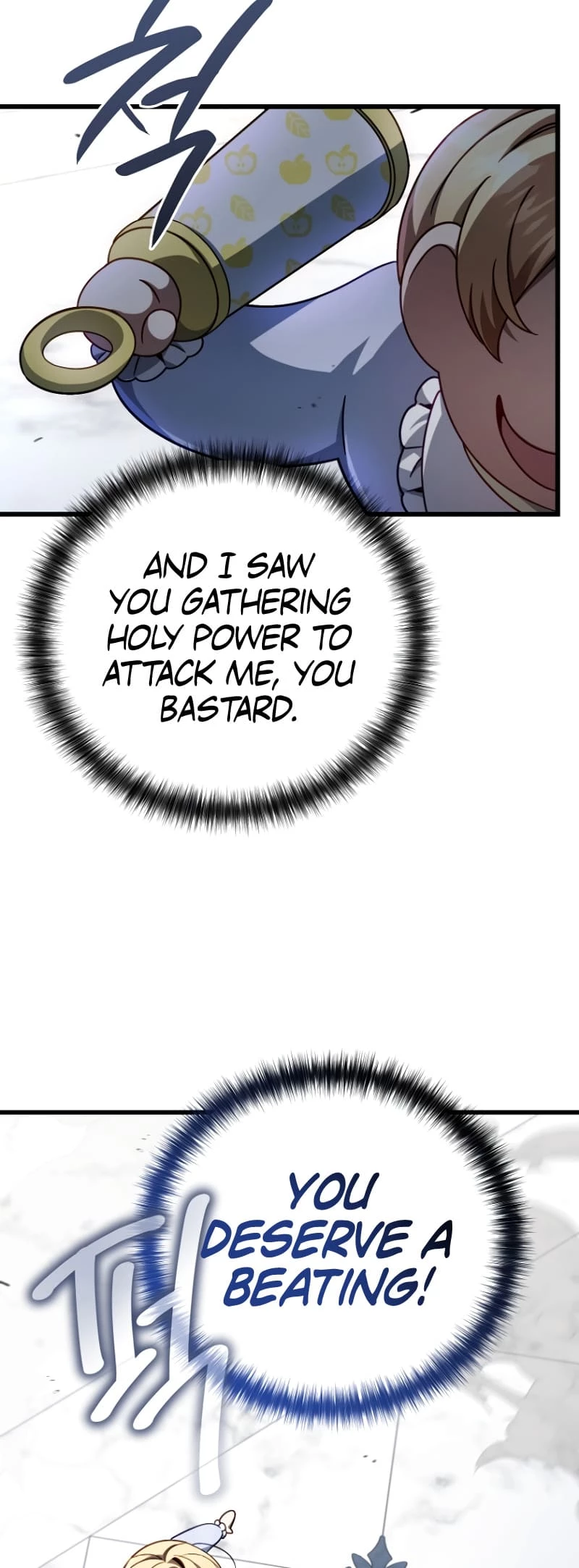 Holy Hella's Ultimate End Chapter 10 - 38