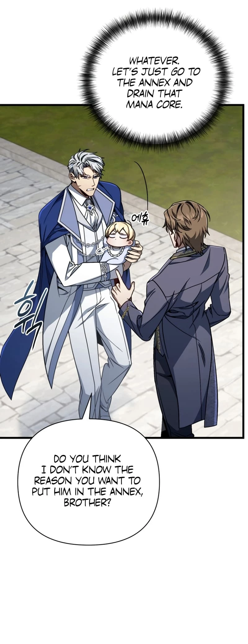 Holy Hella's Ultimate End Chapter 8 - 7