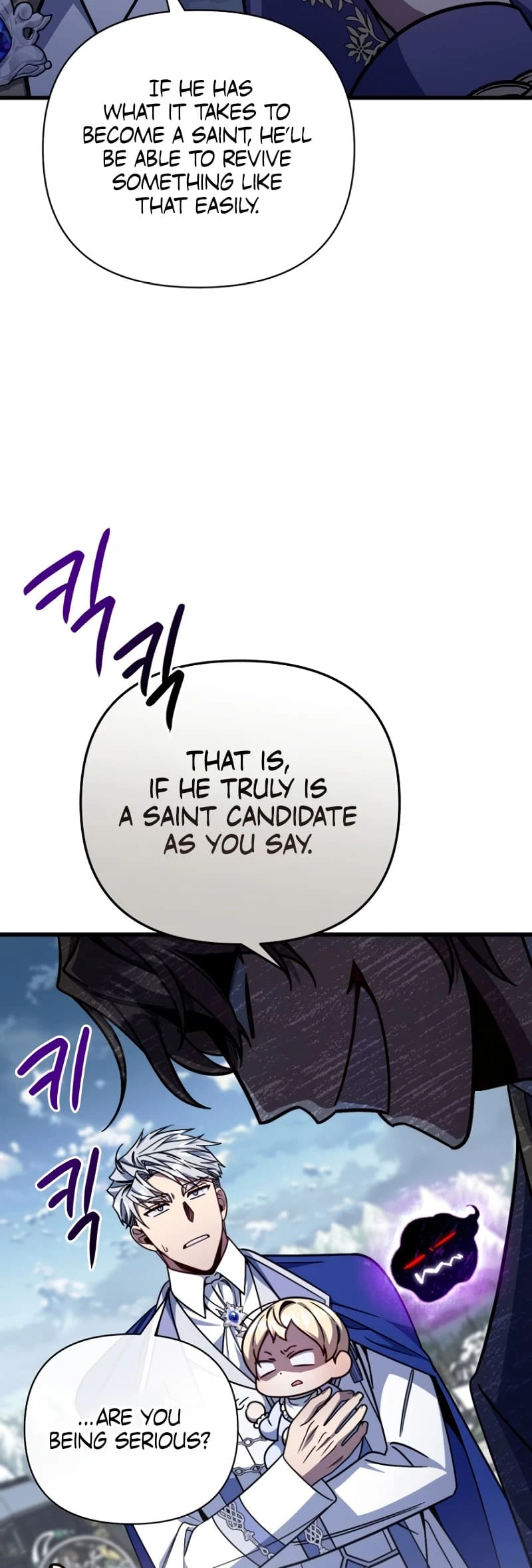 Holy Hella's Ultimate End Chapter 8 - 17