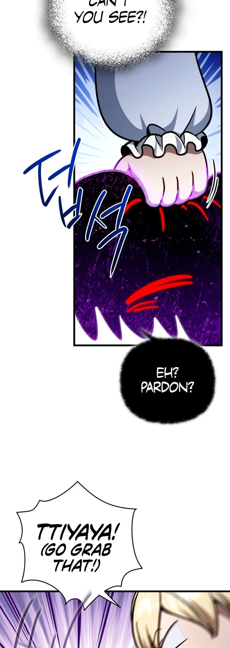 Holy Hella's Ultimate End Chapter 8 - 20