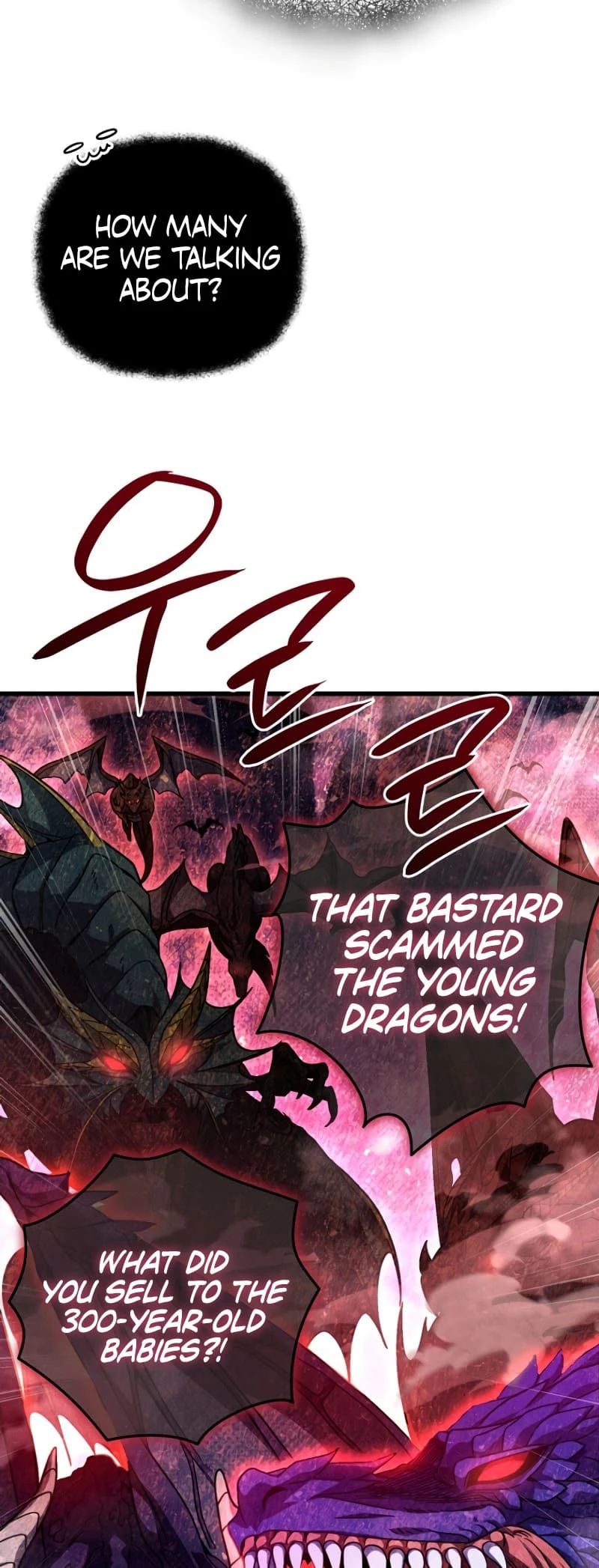 Holy Hella's Ultimate End Chapter 9 - 48