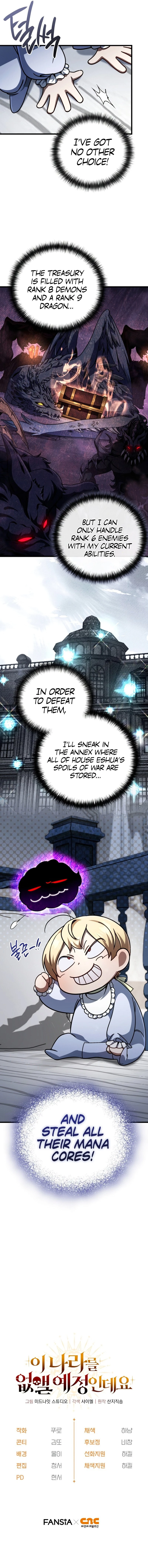 Holy Hella's Ultimate End Chapter 9 - 51