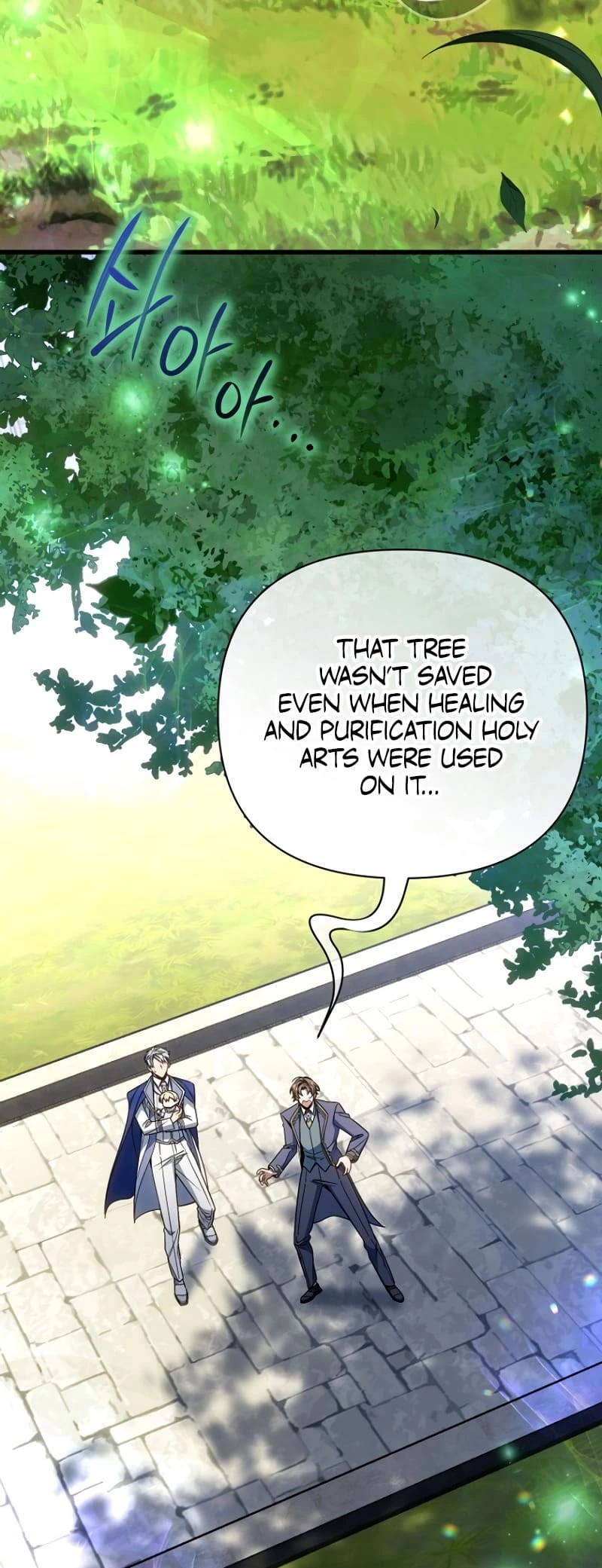 Holy Hella's Ultimate End Chapter 8 - 26