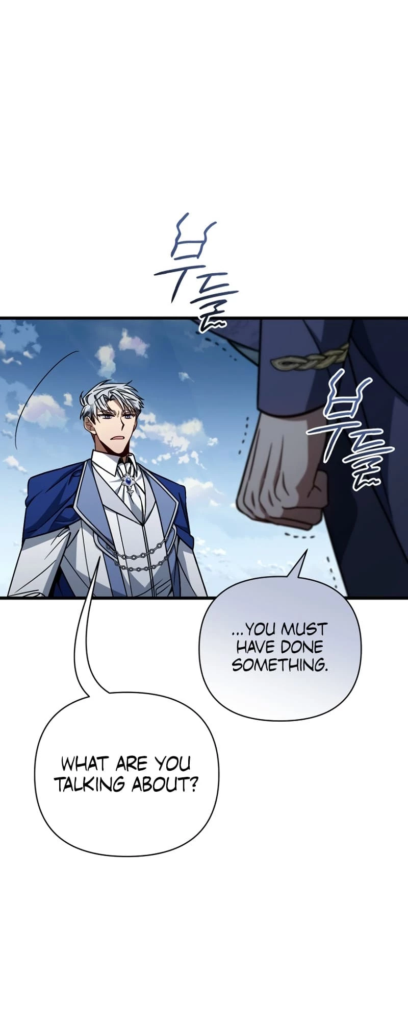 Holy Hella's Ultimate End Chapter 8 - 35