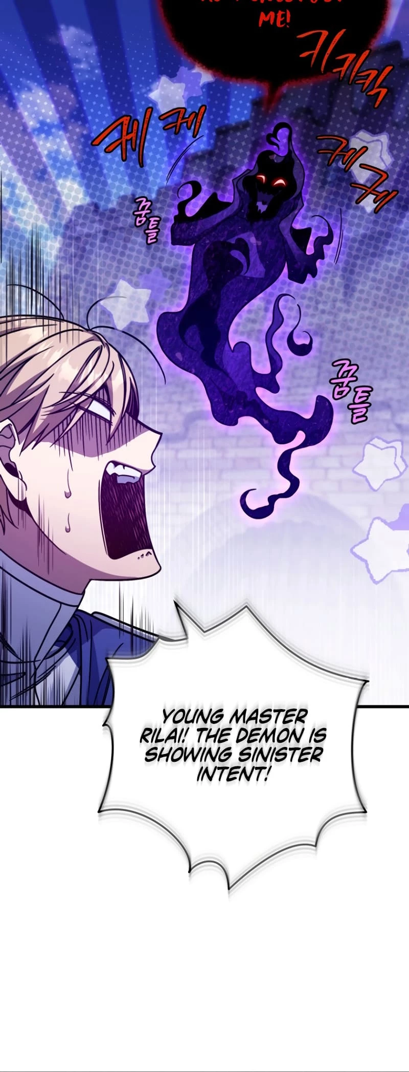 Holy Hella's Ultimate End Chapter 7 - 13