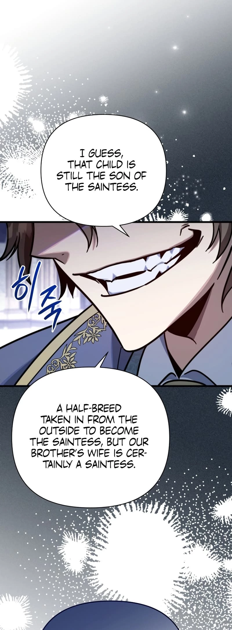 Holy Hella's Ultimate End Chapter 8 - 45