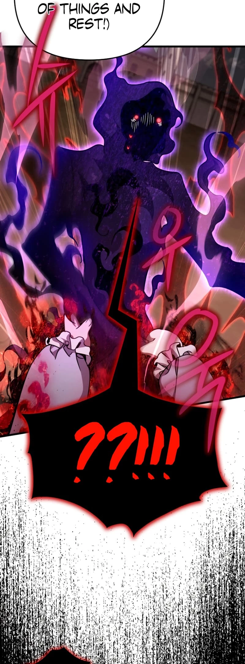 Holy Hella's Ultimate End Chapter 7 - 23