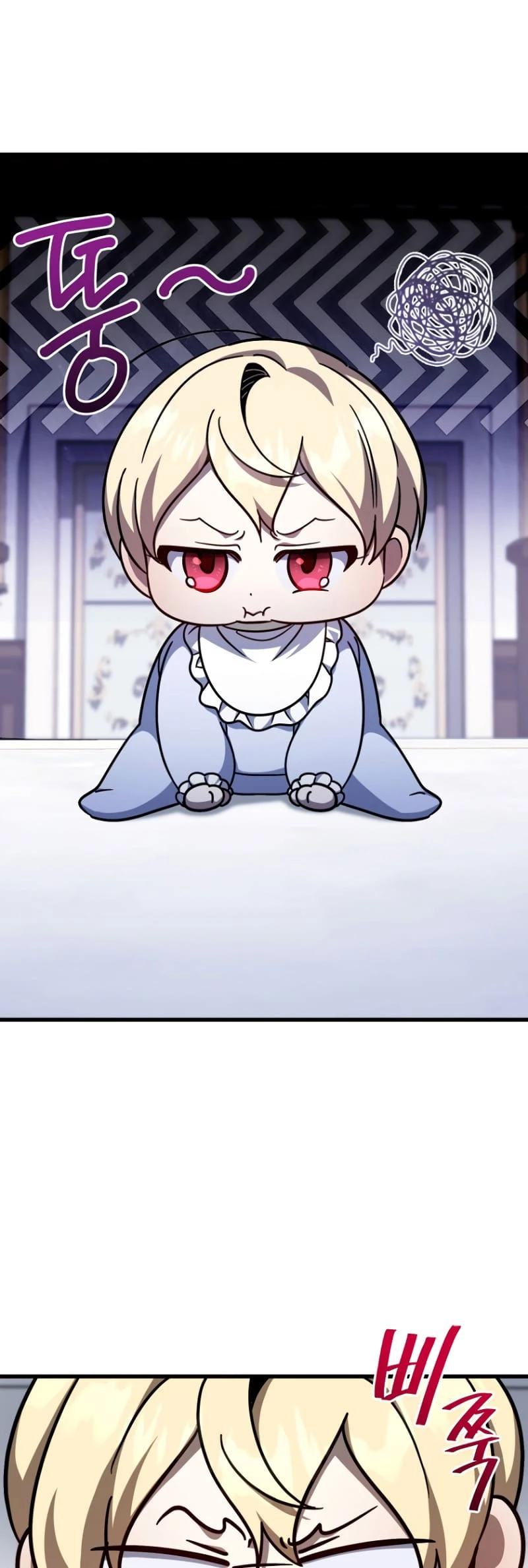 Holy Hella's Ultimate End Chapter 8 - 54