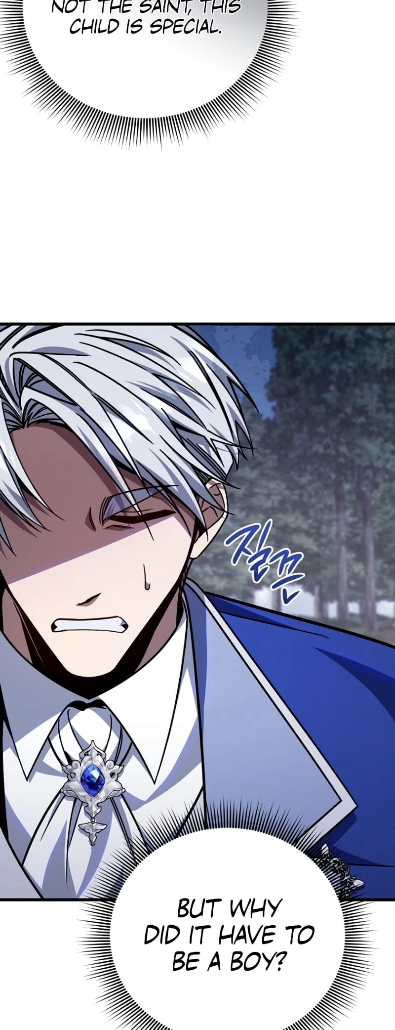 Holy Hella's Ultimate End Chapter 7 - 35