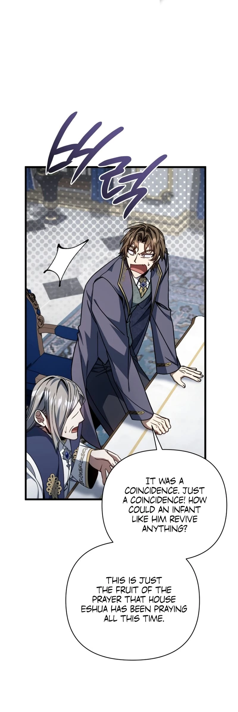 Holy Hella's Ultimate End Chapter 8 - 63