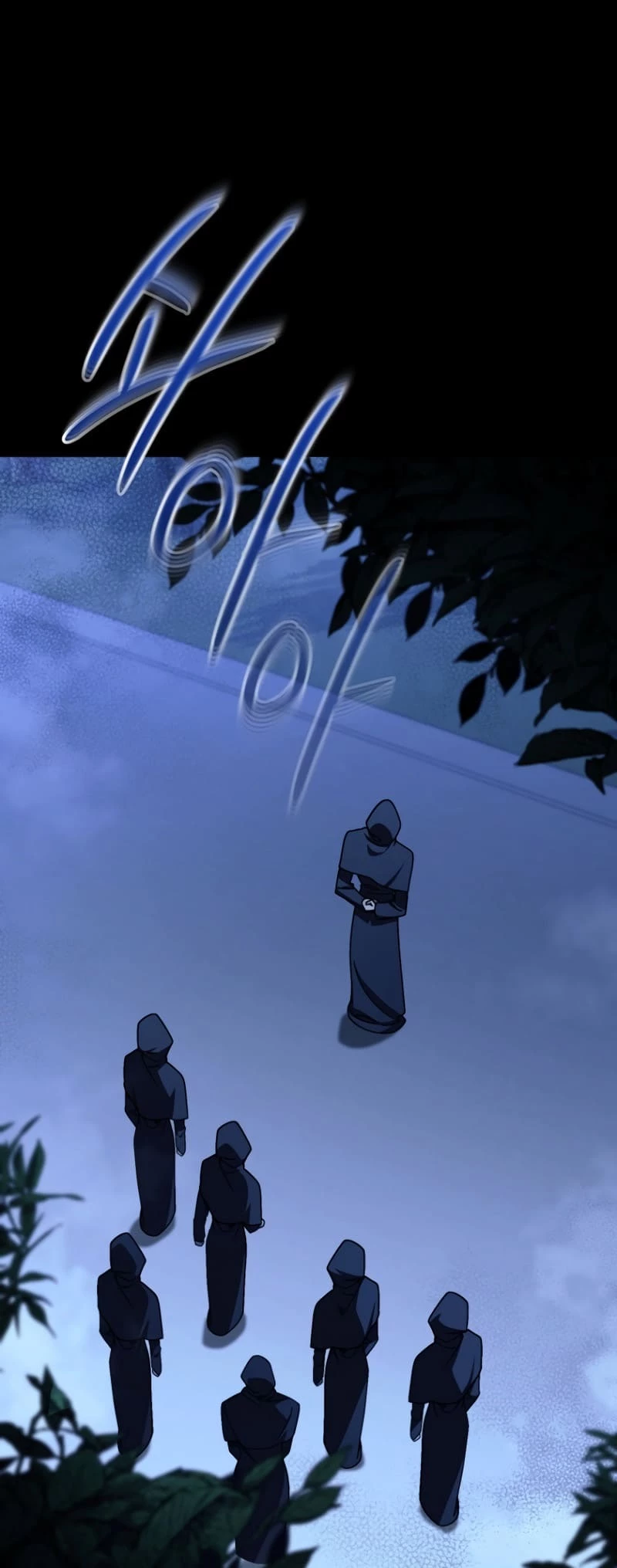 Holy Hella's Ultimate End Chapter 6 - 2