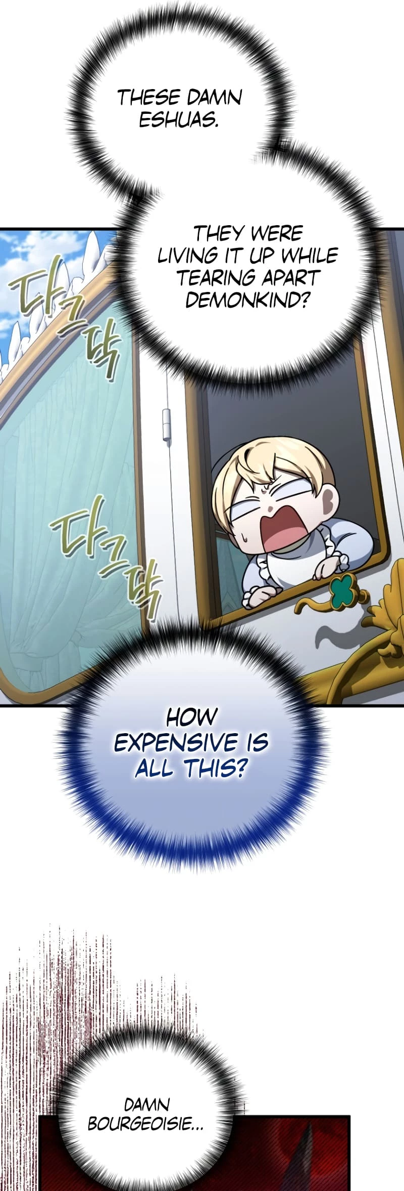 Holy Hella's Ultimate End Chapter 7 - 48