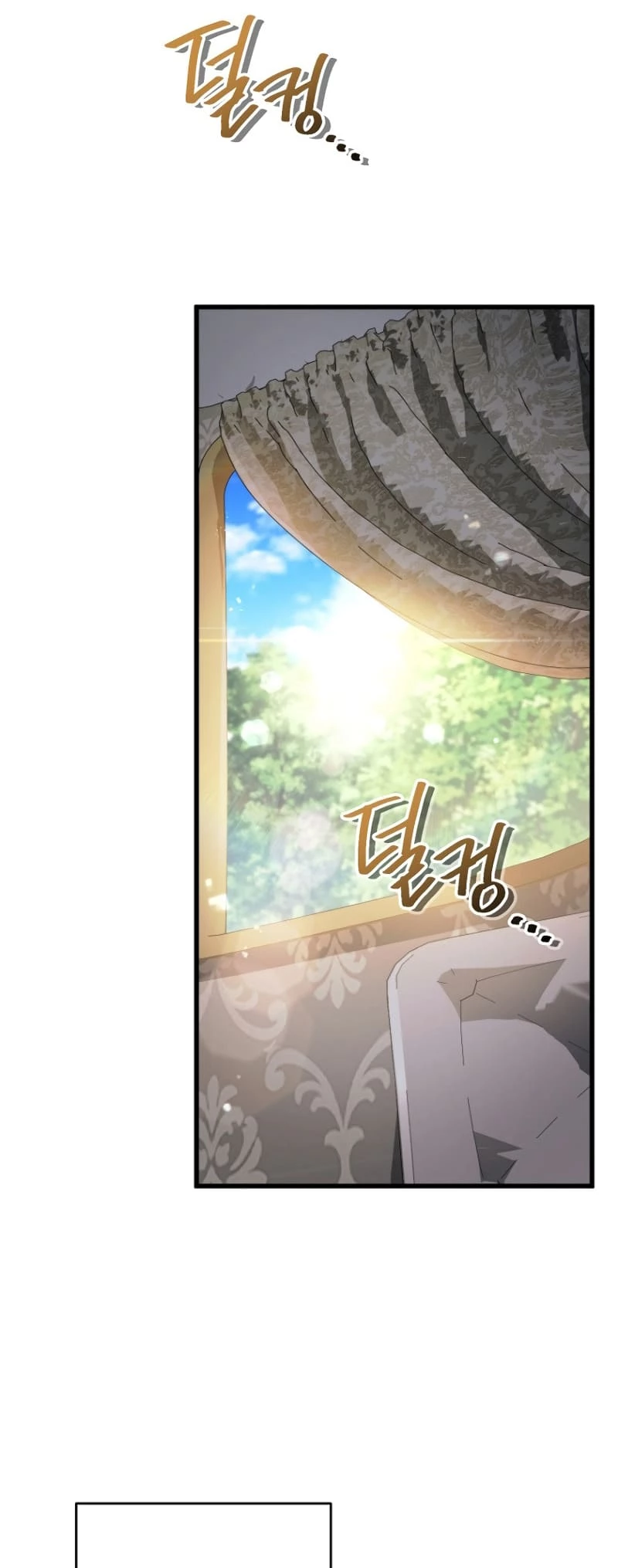 Holy Hella's Ultimate End Chapter 6 - 5