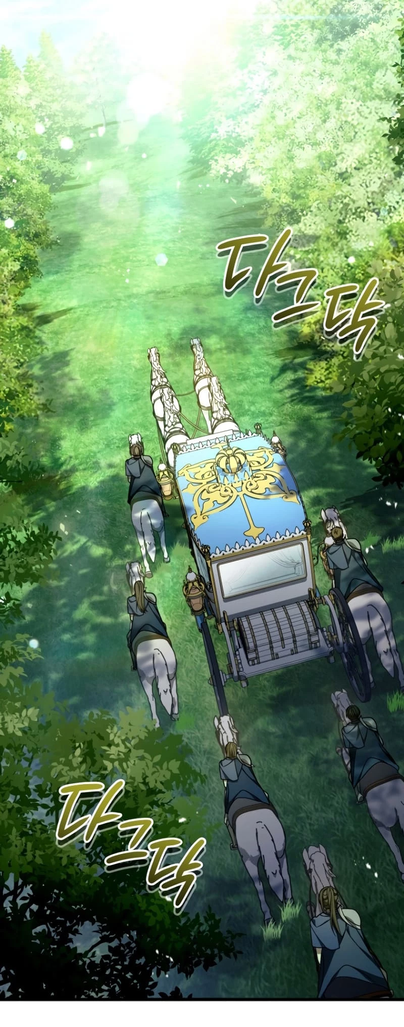 Holy Hella's Ultimate End Chapter 6 - 7
