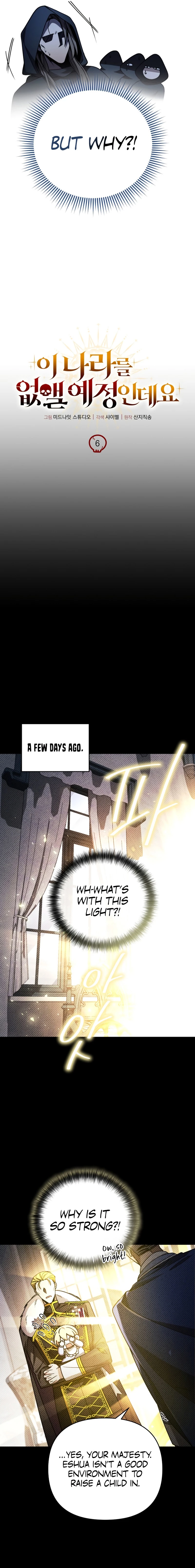 Holy Hella's Ultimate End Chapter 6 - 8