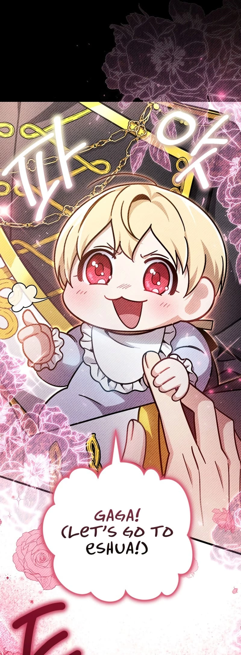 Holy Hella's Ultimate End Chapter 6 - 14