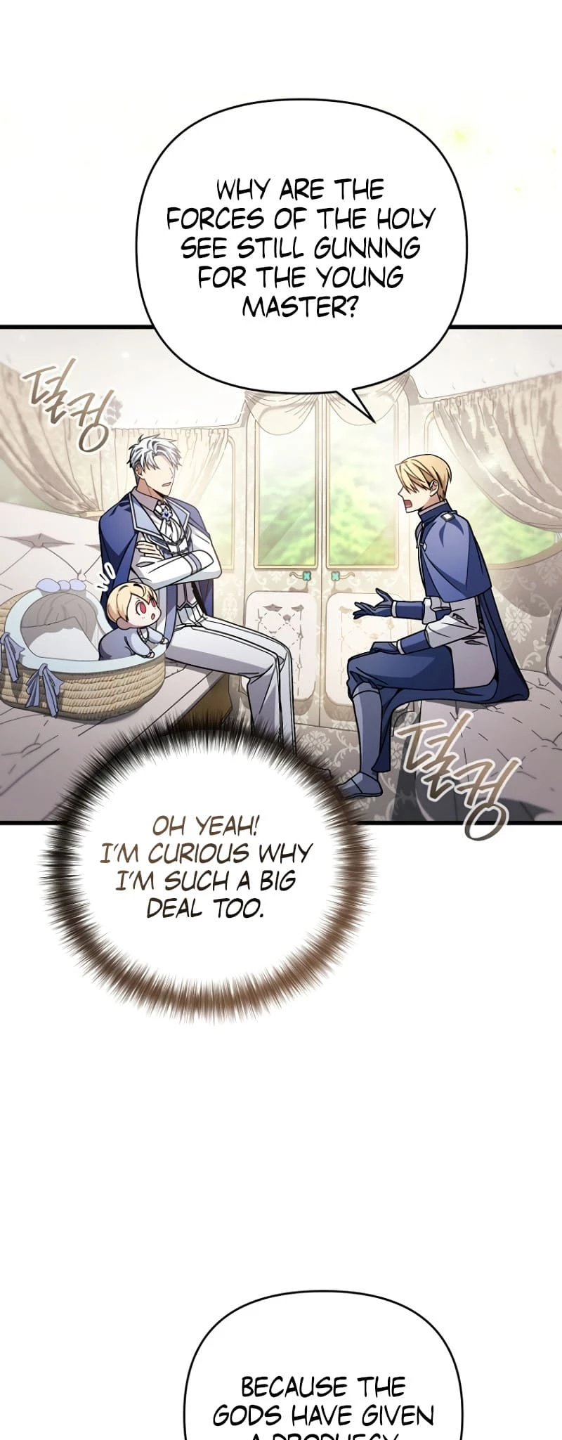 Holy Hella's Ultimate End Chapter 6 - 20