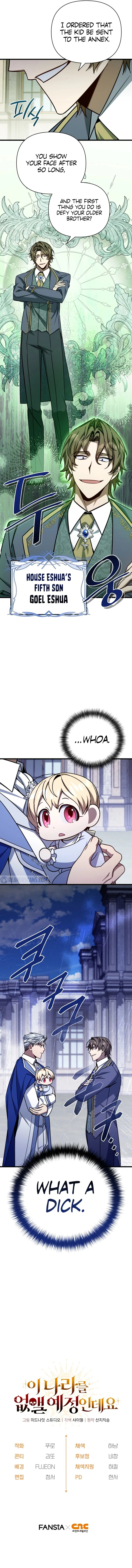 Holy Hella's Ultimate End Chapter 7 - 69