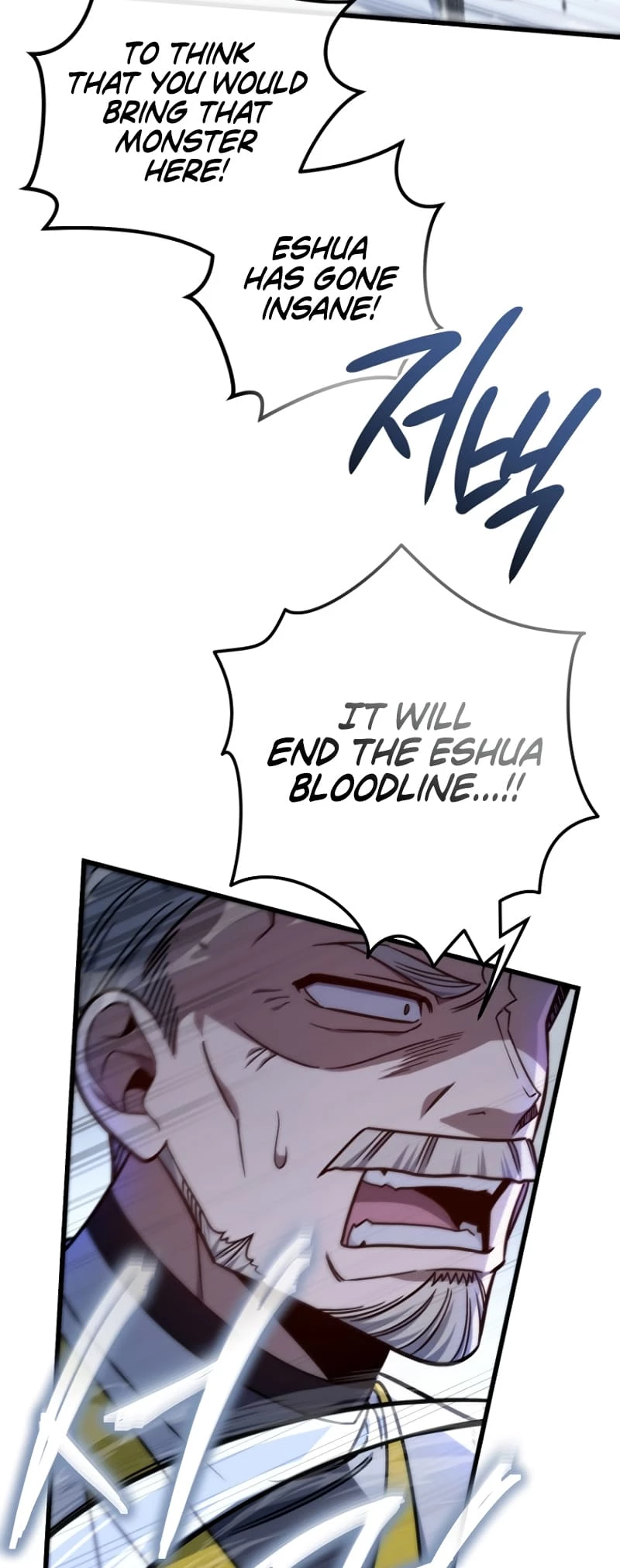 Holy Hella's Ultimate End Chapter 5 - 10