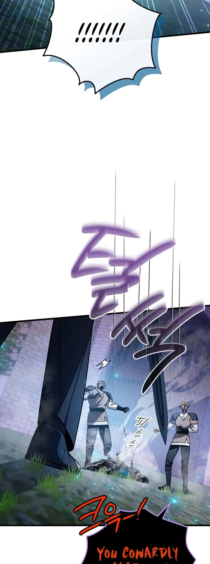 Holy Hella's Ultimate End Chapter 6 - 34