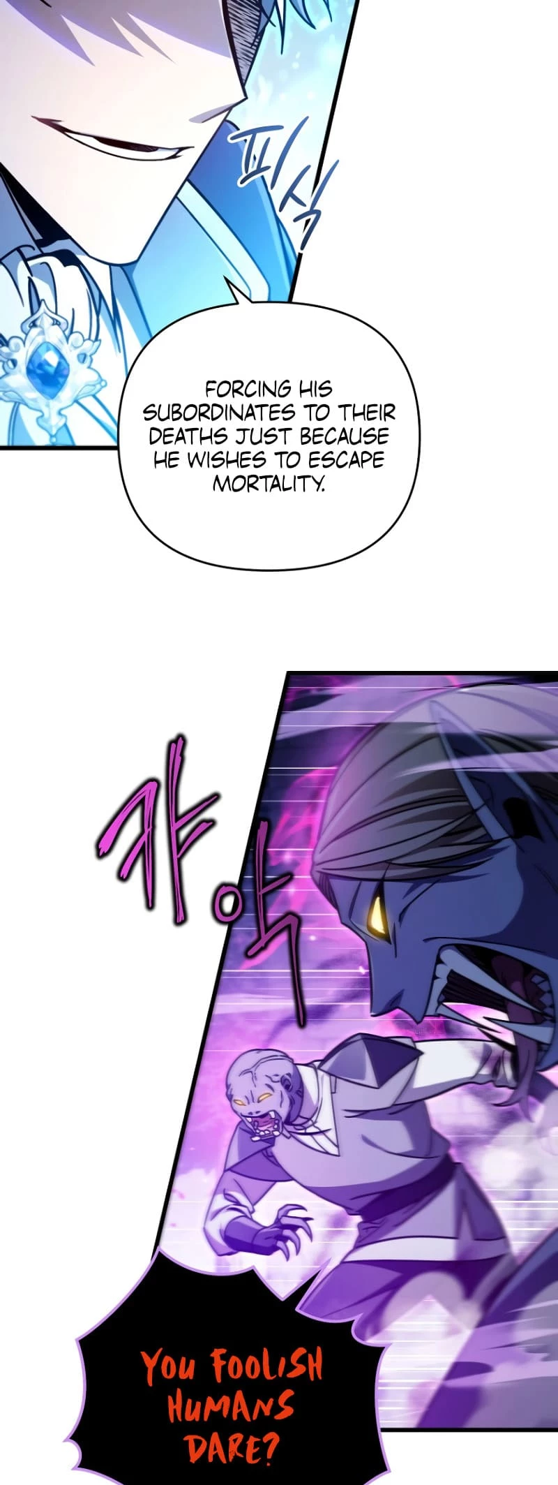 Holy Hella's Ultimate End Chapter 6 - 40