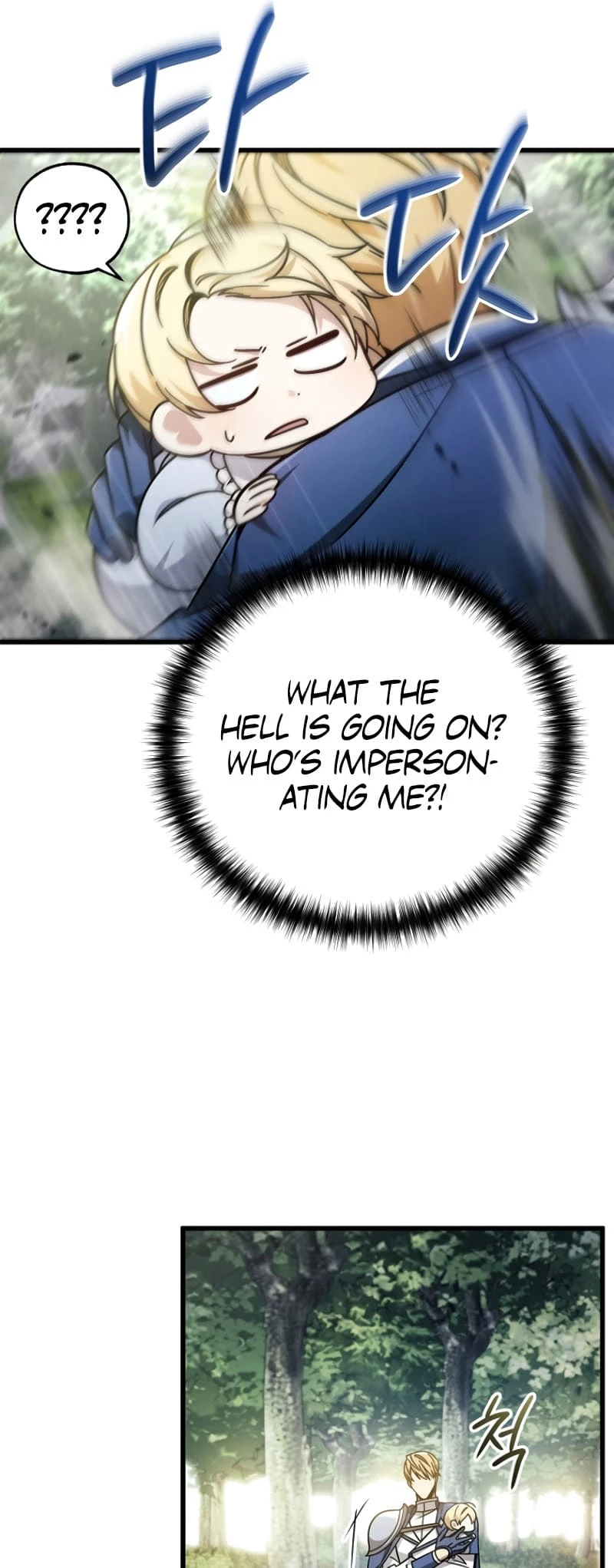 Holy Hella's Ultimate End Chapter 6 - 44