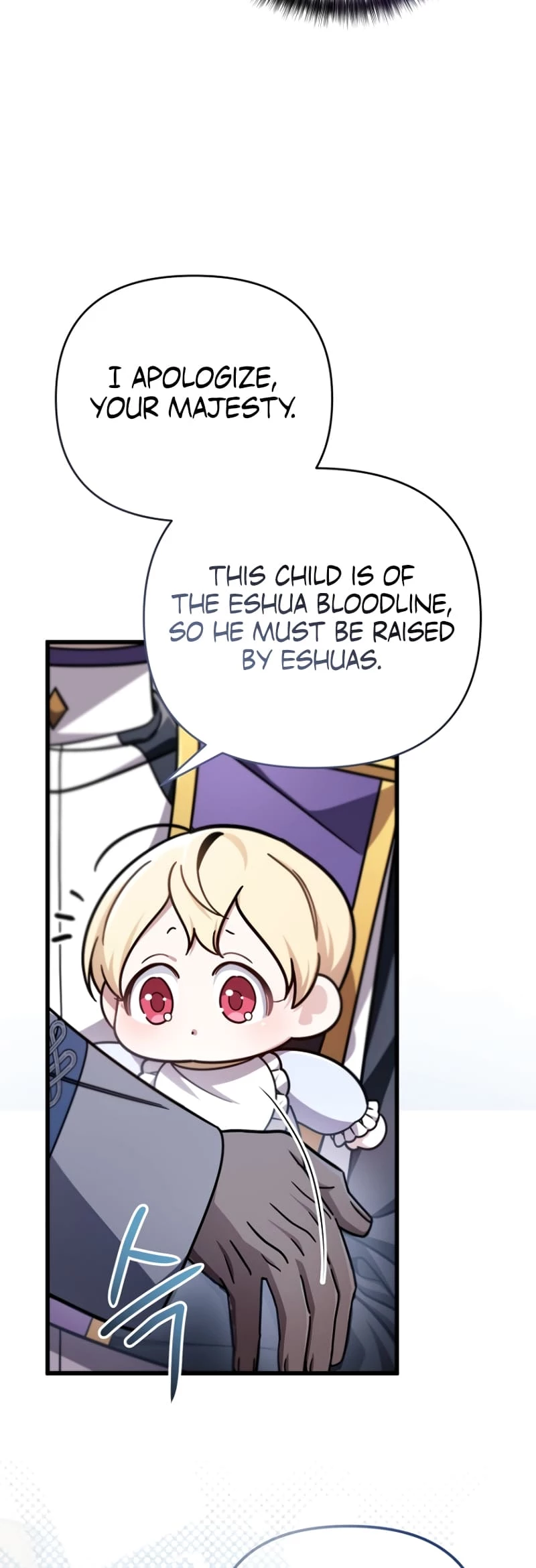 Holy Hella's Ultimate End Chapter 5 - 22